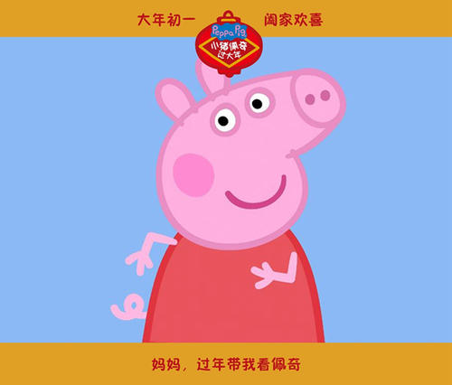 長岡芸術大学Diploma in Marketing