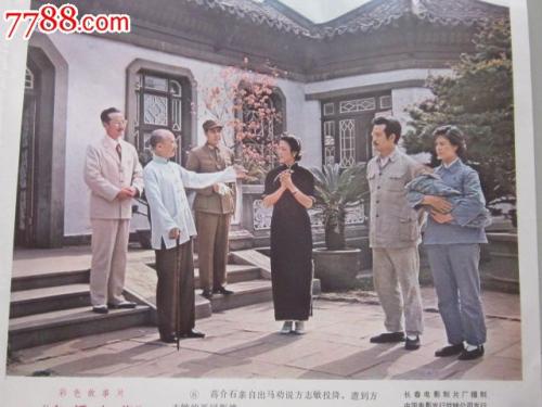 初级会计审核高中毕业证严格